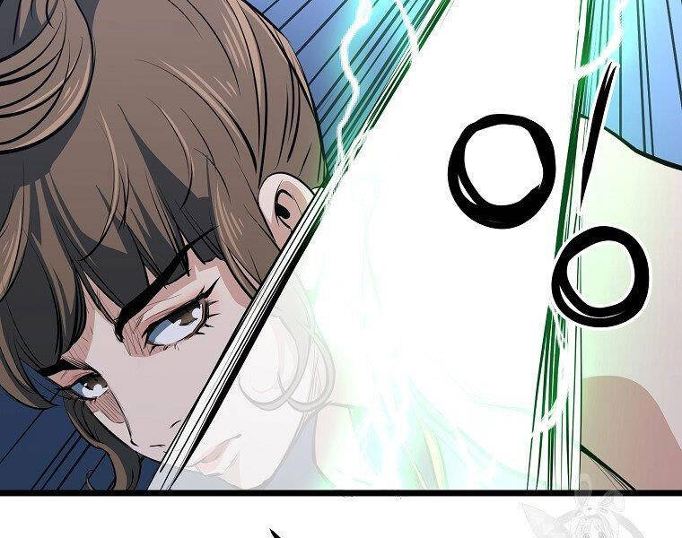 Đại Tướng Quân chapter 8 - Trang 115
