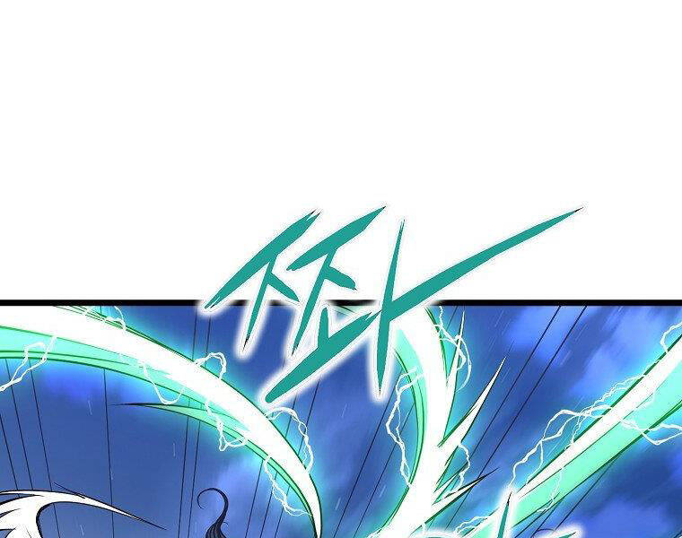 Đại Tướng Quân chapter 8 - Trang 138
