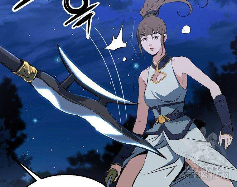 Đại Tướng Quân chapter 8 - Trang 162