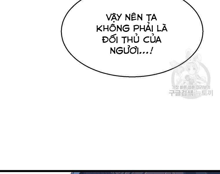 Đại Tướng Quân chapter 8 - Trang 166