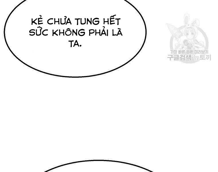 Đại Tướng Quân chapter 8 - Trang 168