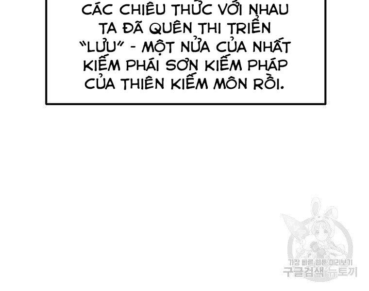 Đại Tướng Quân chapter 8 - Trang 180