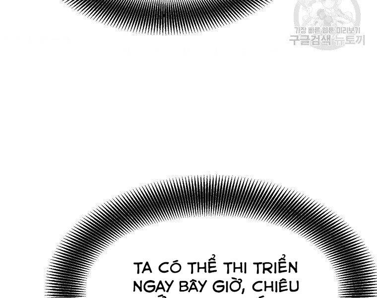 Đại Tướng Quân chapter 8 - Trang 197
