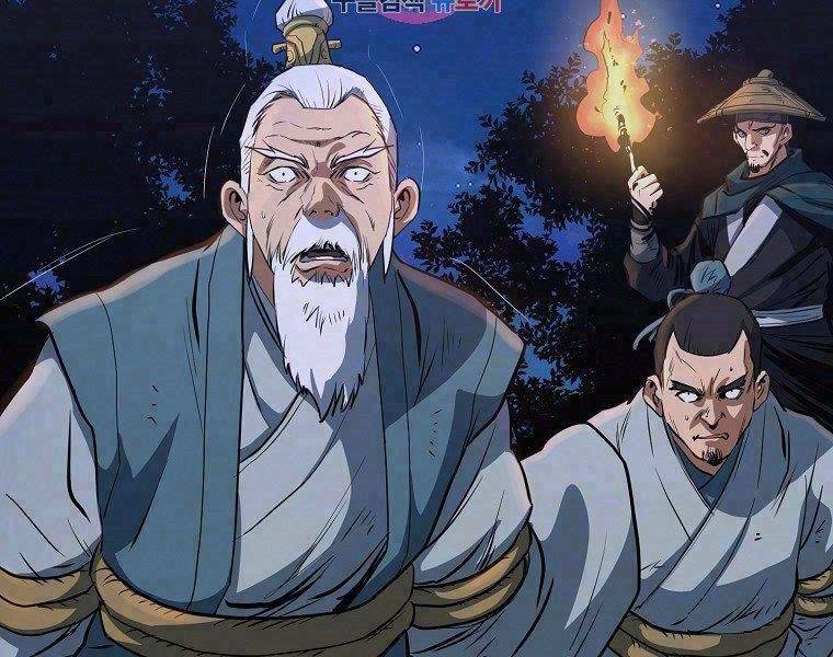 Đại Tướng Quân chapter 8 - Trang 2