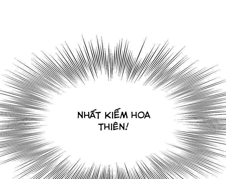 Đại Tướng Quân chapter 8 - Trang 201
