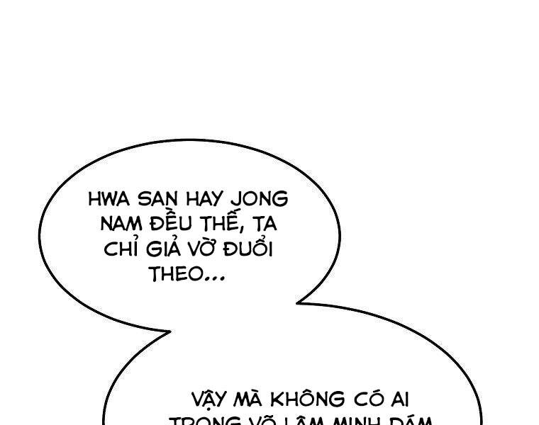 Đại Tướng Quân chapter 8 - Trang 23
