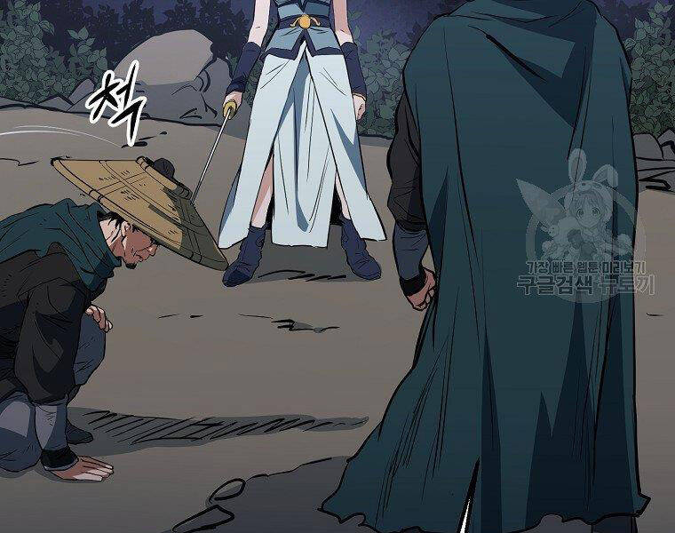 Đại Tướng Quân chapter 8 - Trang 40