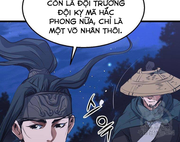 Đại Tướng Quân chapter 8 - Trang 45