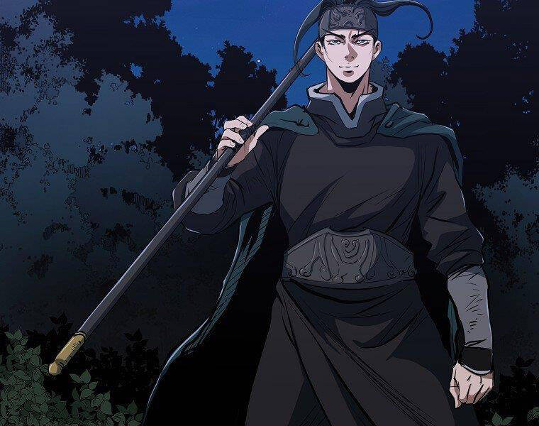 Đại Tướng Quân chapter 8 - Trang 5