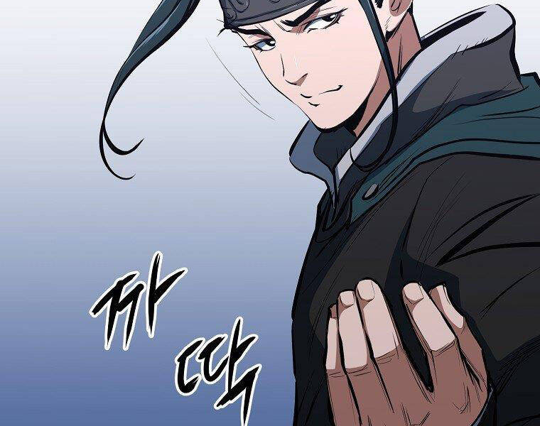 Đại Tướng Quân chapter 8 - Trang 66