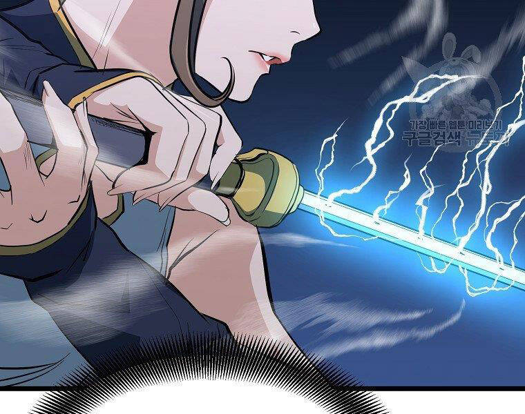 Đại Tướng Quân chapter 8 - Trang 69