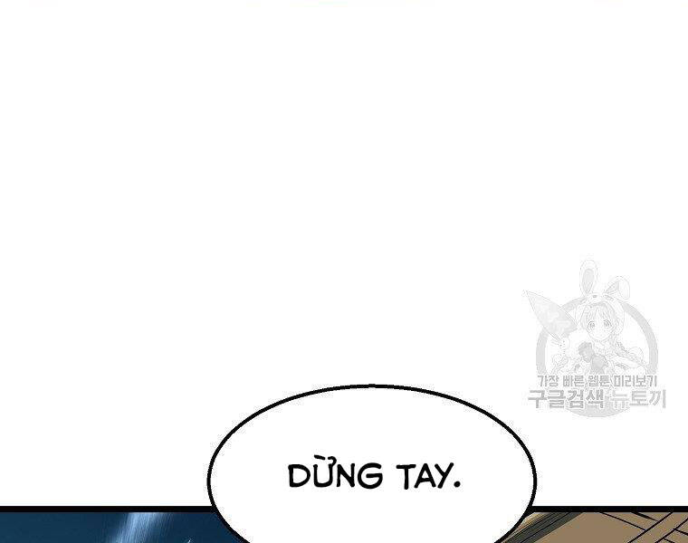 Đại Tướng Quân chapter 9 - Trang 101