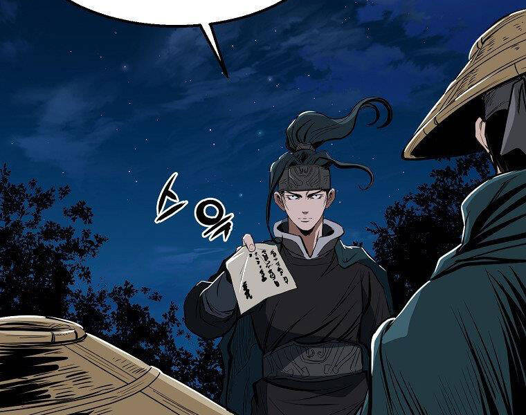Đại Tướng Quân chapter 9 - Trang 118