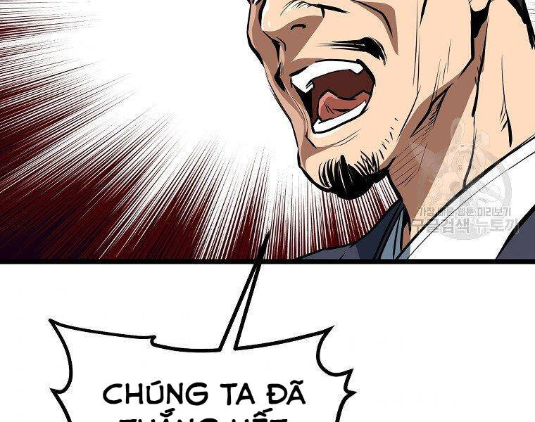 Đại Tướng Quân chapter 9 - Trang 121