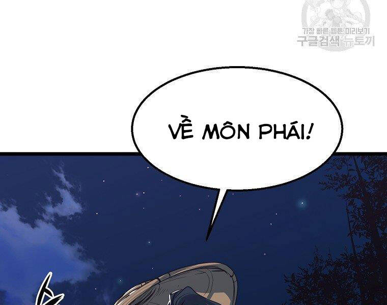 Đại Tướng Quân chapter 9 - Trang 134