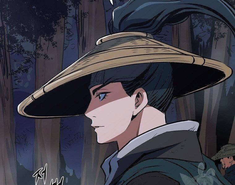 Đại Tướng Quân chapter 9 - Trang 142