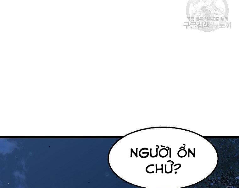 Đại Tướng Quân chapter 9 - Trang 152