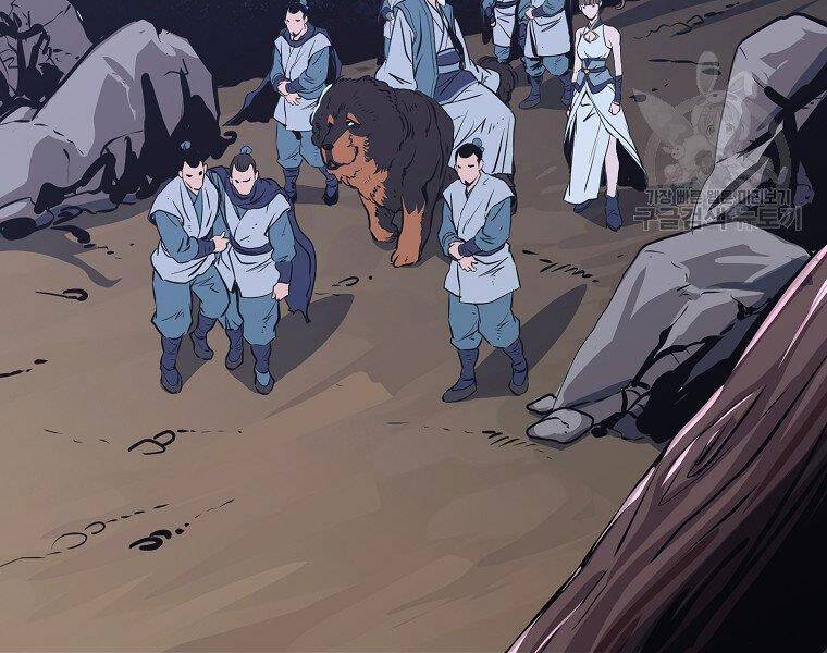 Đại Tướng Quân chapter 9 - Trang 168