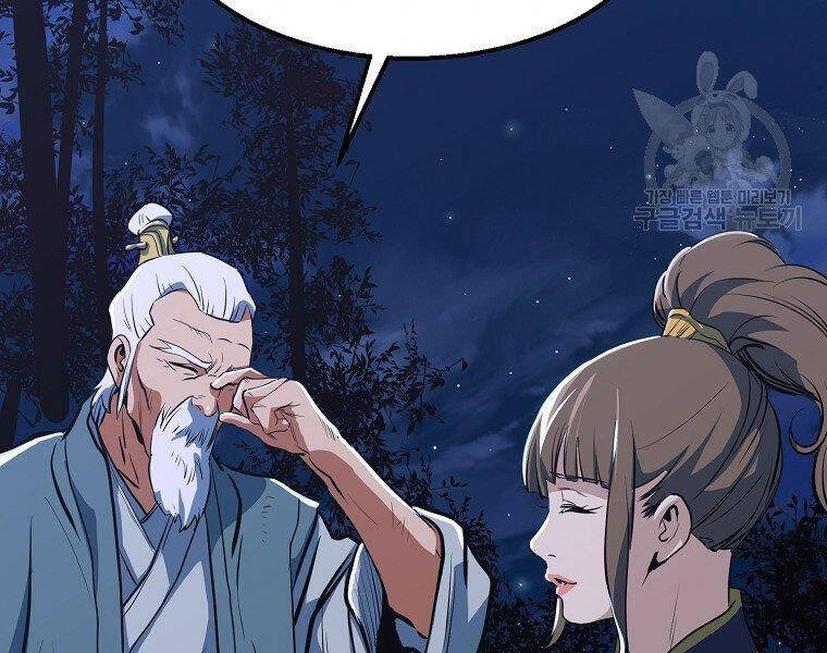 Đại Tướng Quân chapter 9 - Trang 177