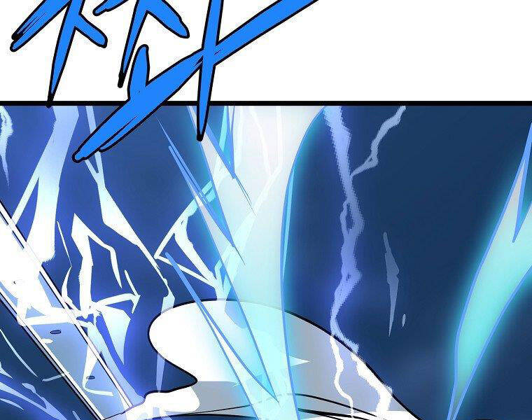Đại Tướng Quân chapter 9 - Trang 19
