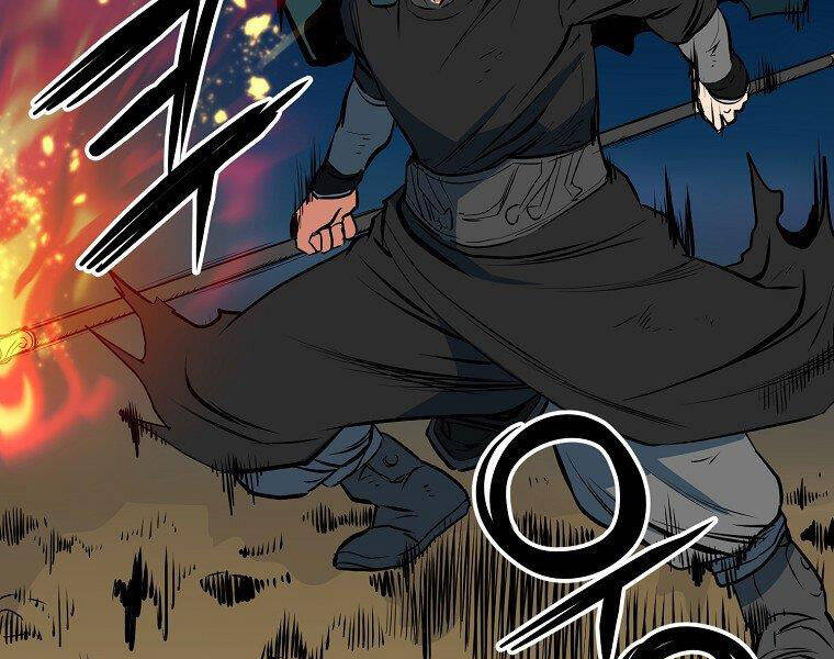 Đại Tướng Quân chapter 9 - Trang 23