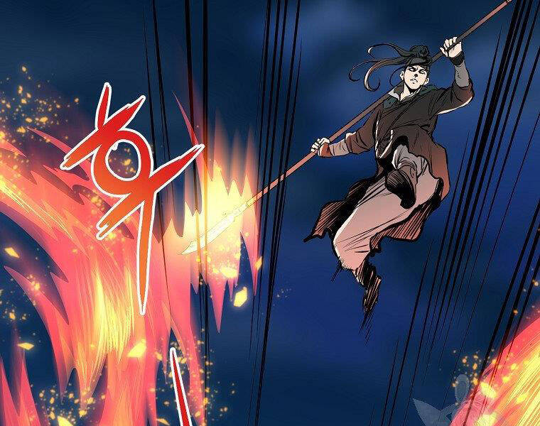 Đại Tướng Quân chapter 9 - Trang 25