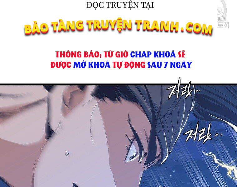 Đại Tướng Quân chapter 9 - Trang 35