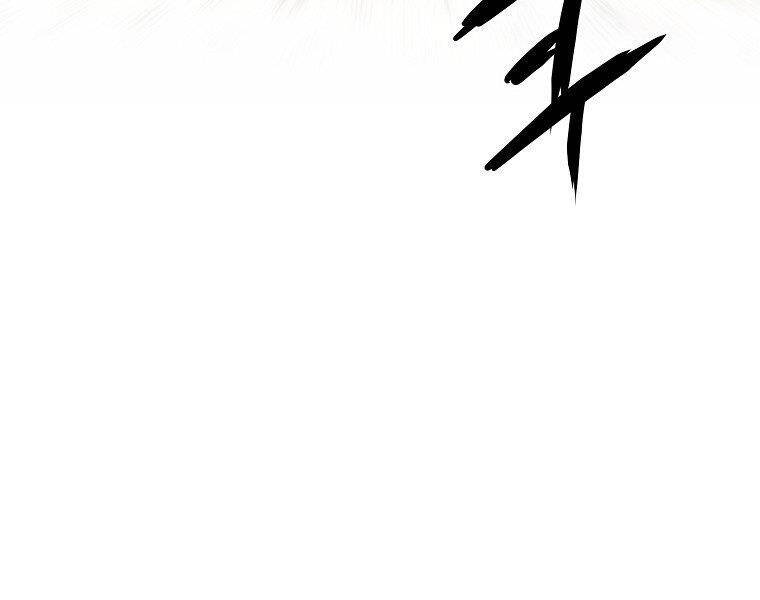 Đại Tướng Quân chapter 9 - Trang 48