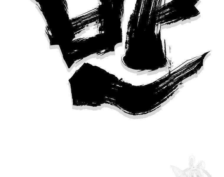 Đại Tướng Quân chapter 9 - Trang 52