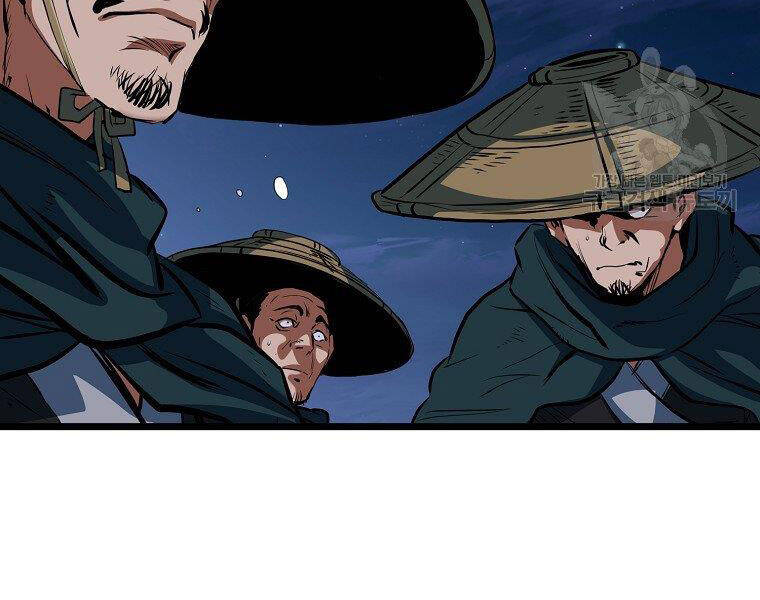 Đại Tướng Quân chapter 9 - Trang 78