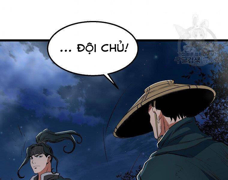 Đại Tướng Quân chapter 9 - Trang 87