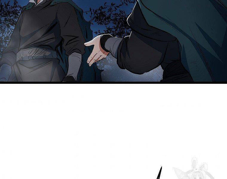 Đại Tướng Quân chapter 9 - Trang 88