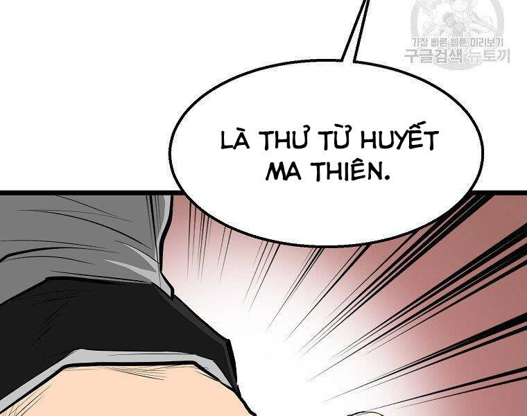 Đại Tướng Quân chapter 9 - Trang 89