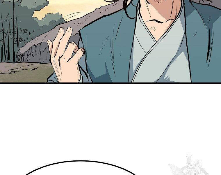Đại Tướng Quân chapter 10 - Trang 111