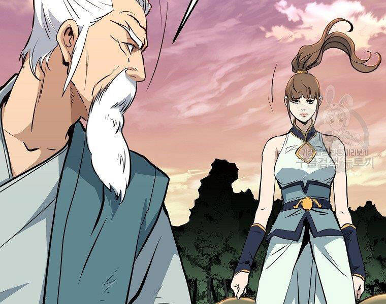 Đại Tướng Quân chapter 10 - Trang 117