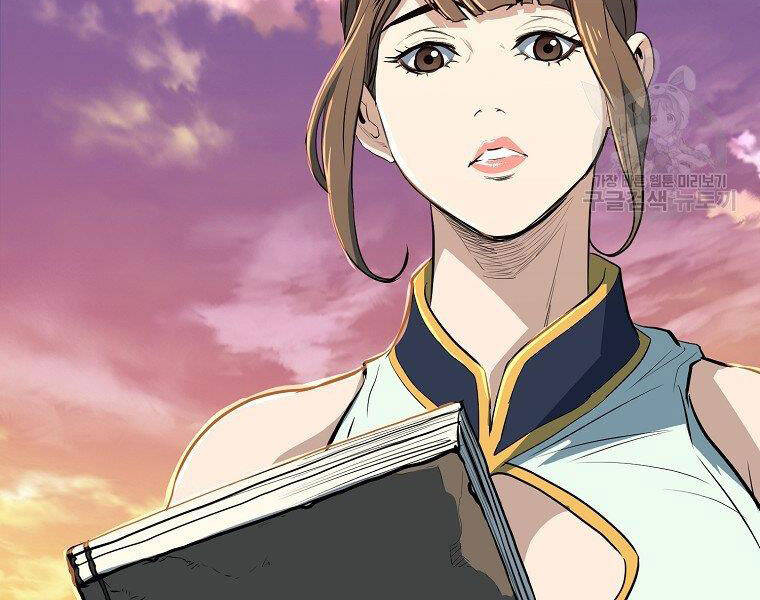 Đại Tướng Quân chapter 10 - Trang 128