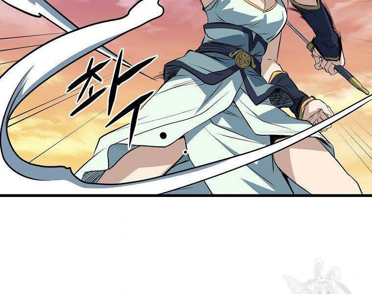 Đại Tướng Quân chapter 10 - Trang 146