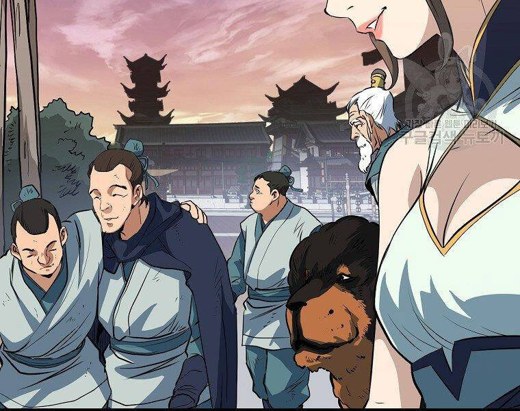 Đại Tướng Quân chapter 10 - Trang 15
