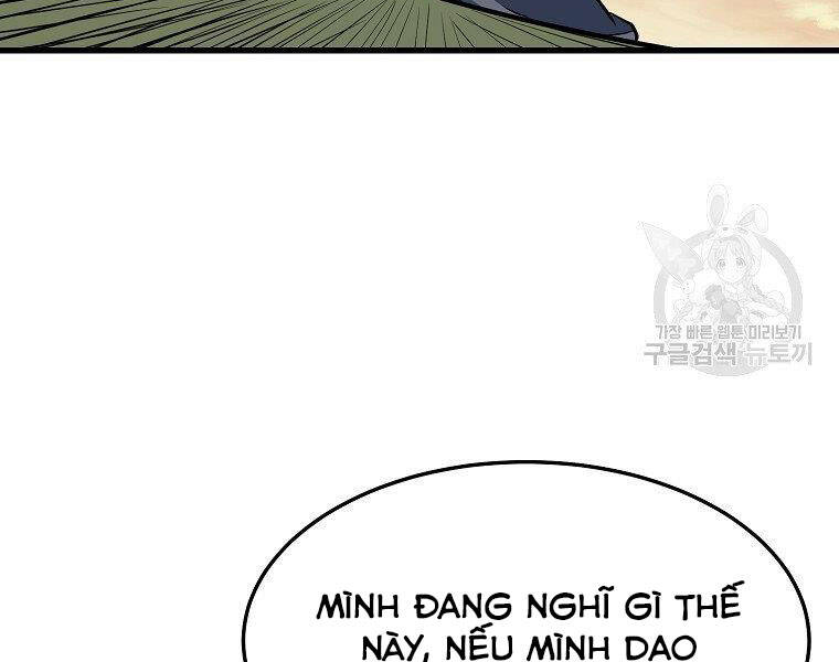 Đại Tướng Quân chapter 10 - Trang 152