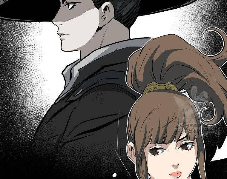 Đại Tướng Quân chapter 10 - Trang 167