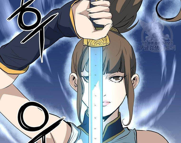 Đại Tướng Quân chapter 10 - Trang 171