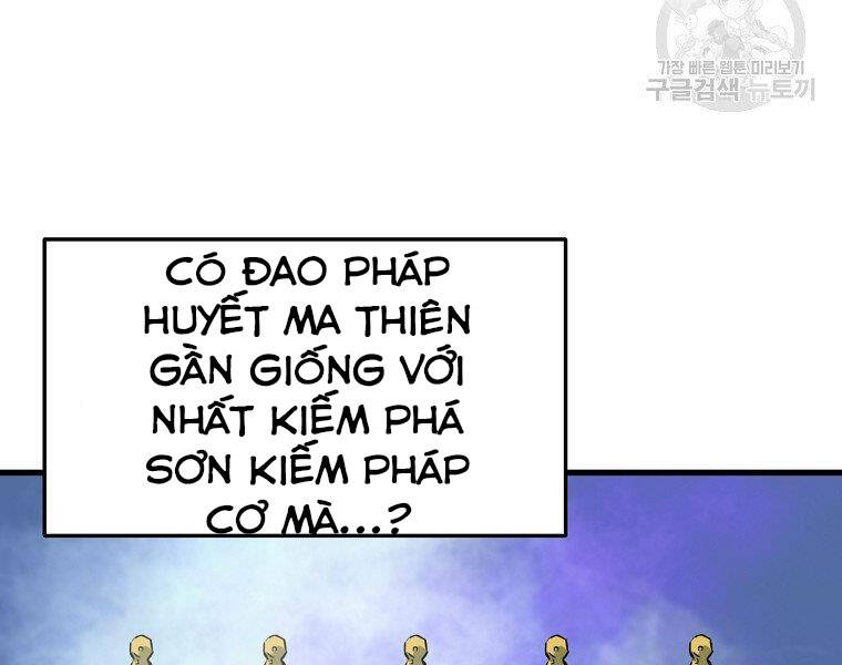 Đại Tướng Quân chapter 10 - Trang 173
