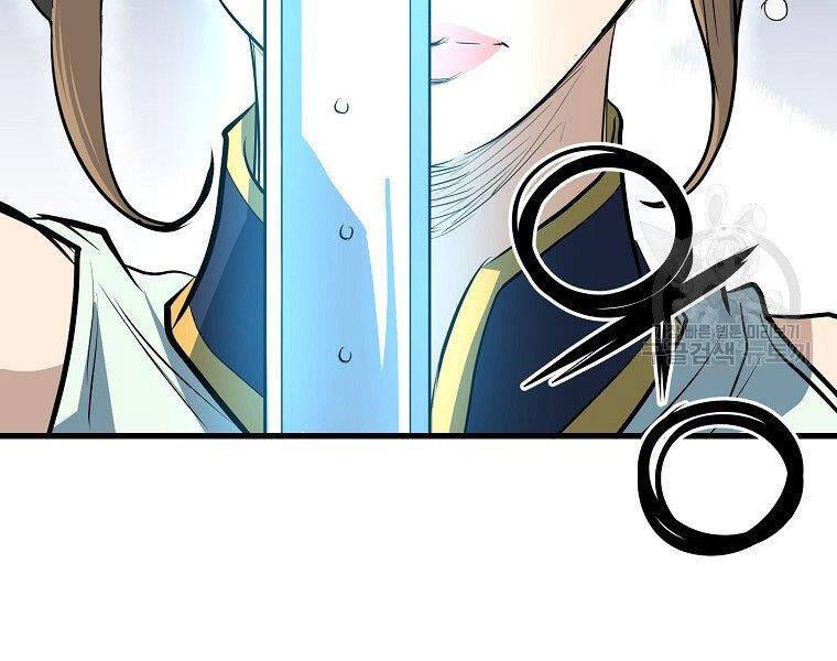 Đại Tướng Quân chapter 10 - Trang 178