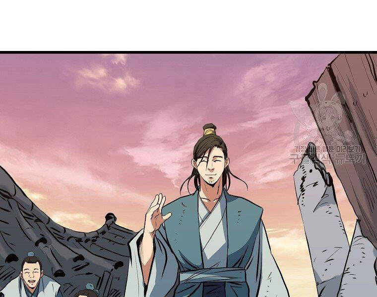 Đại Tướng Quân chapter 10 - Trang 30