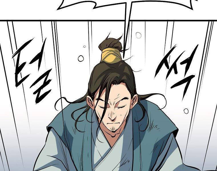Đại Tướng Quân chapter 10 - Trang 40