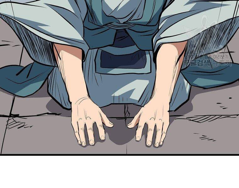 Đại Tướng Quân chapter 10 - Trang 41