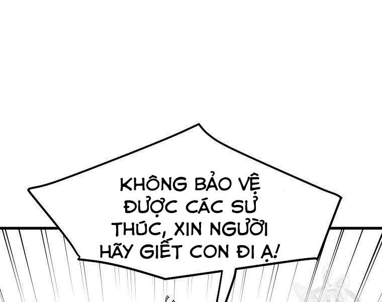 Đại Tướng Quân chapter 10 - Trang 42