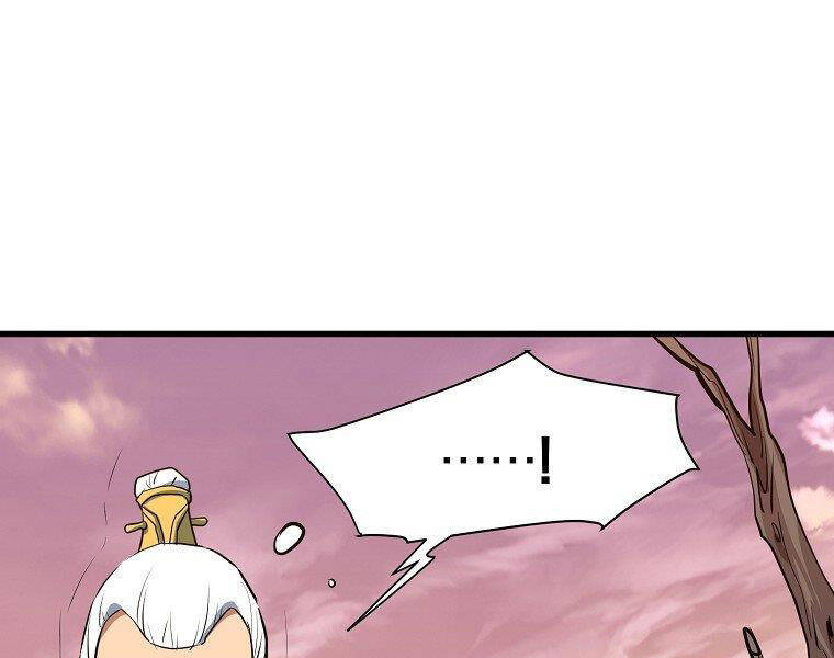 Đại Tướng Quân chapter 10 - Trang 45