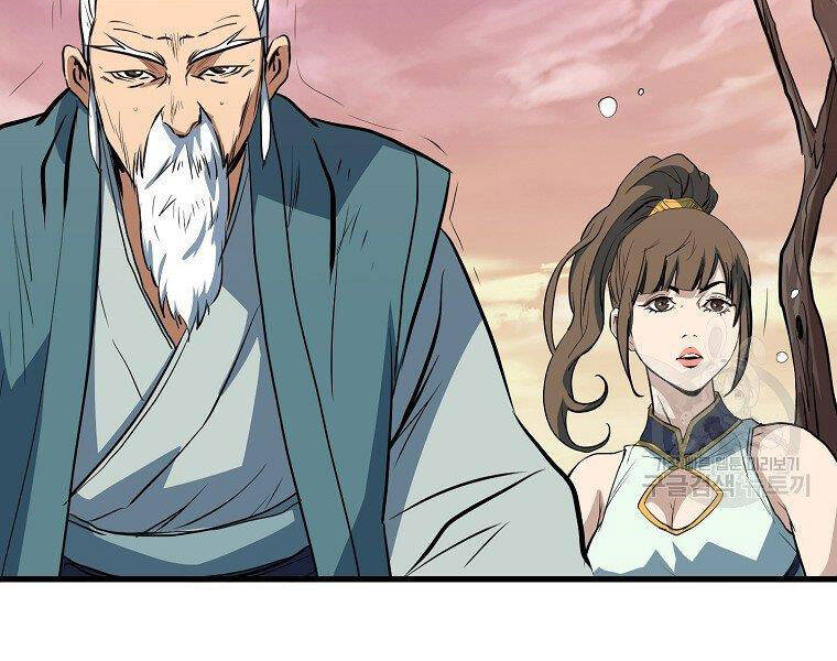 Đại Tướng Quân chapter 10 - Trang 46