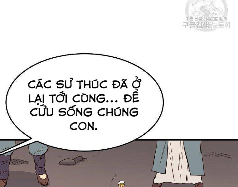 Đại Tướng Quân chapter 10 - Trang 60